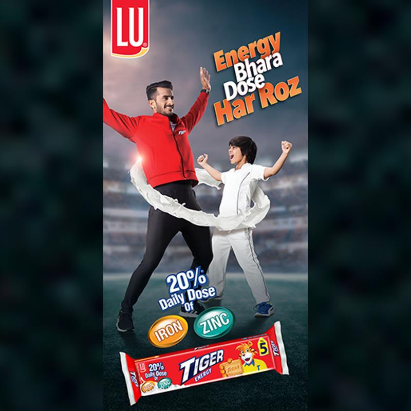 Tiger Energy Biscuits 90g - LU Baazwsh 